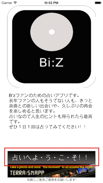 bzTop